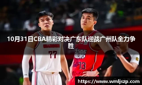 万象城AWCAPP