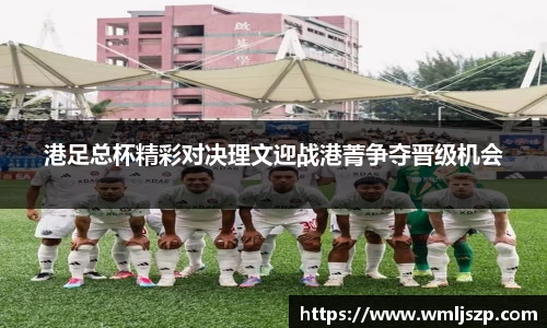 万象城AWCAPP